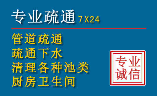 克山搬家公司提示：夏季高温季节长途搬家的6大常识